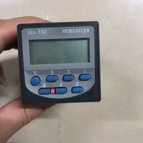 {议价}Hengstler tico 732 Multifunkti