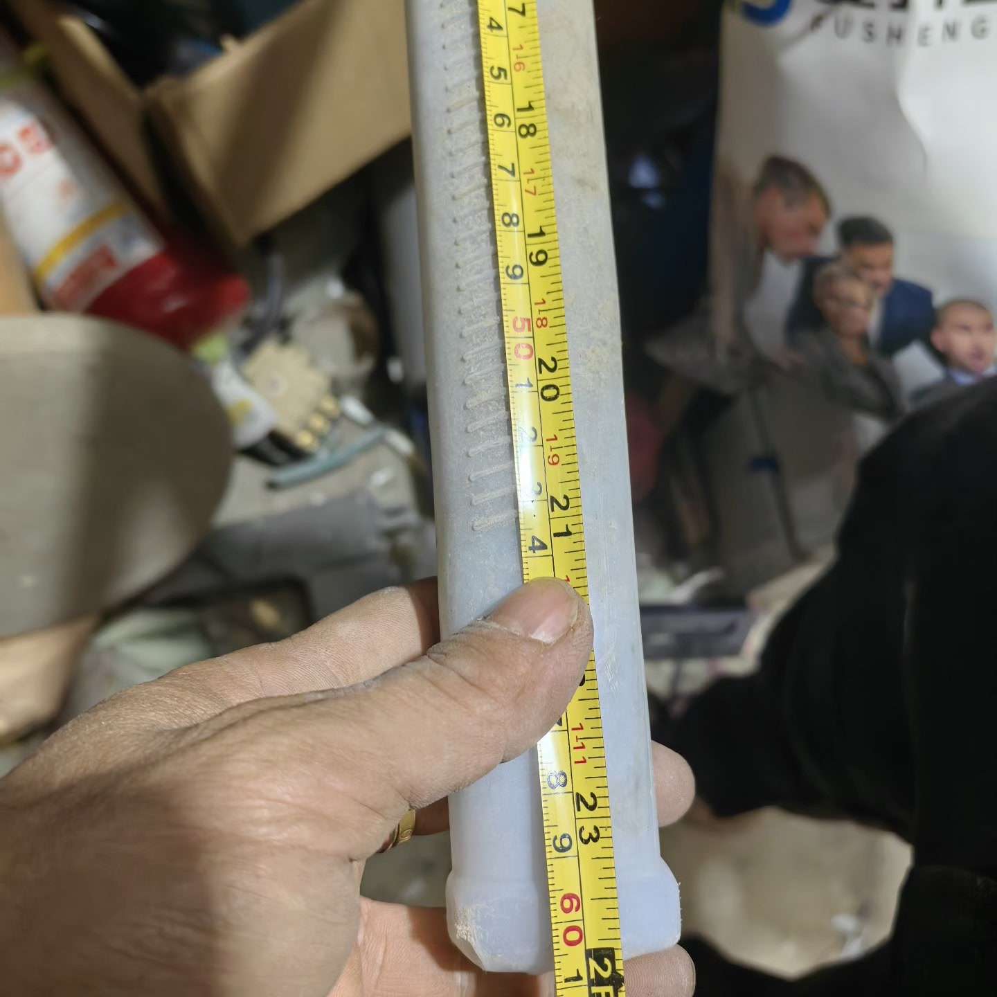 {议价}卡迪龙KADILONG 65A尖凿，工程闲置，成色还可以，有
