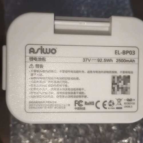 {议价}asiwo EL-BP03 37V 2500mah92.5W
