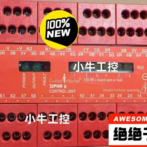 {议价}AB SIPHA6安全继电器