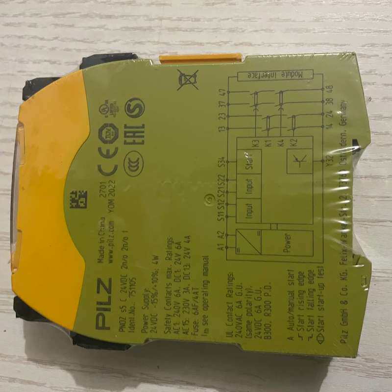 议价全新豪迈封边机安全模块 PILZ PNOZs5 24VDC供