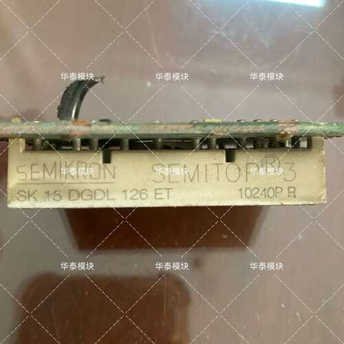 {议价}西门康SK15DGDL126ET SK10DGDL126E