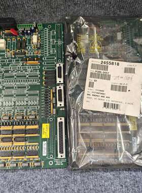 {议价}2台全新梅塞尔数控系统IO板PCBS-0057，梅塞尔数控切