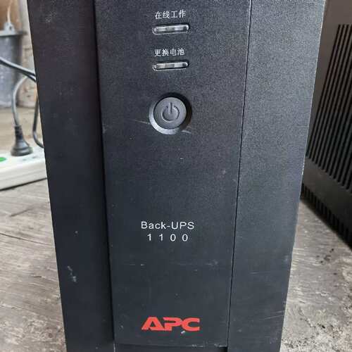 {议价}APC Ba-UPS 1100单位上换下来的，通电220