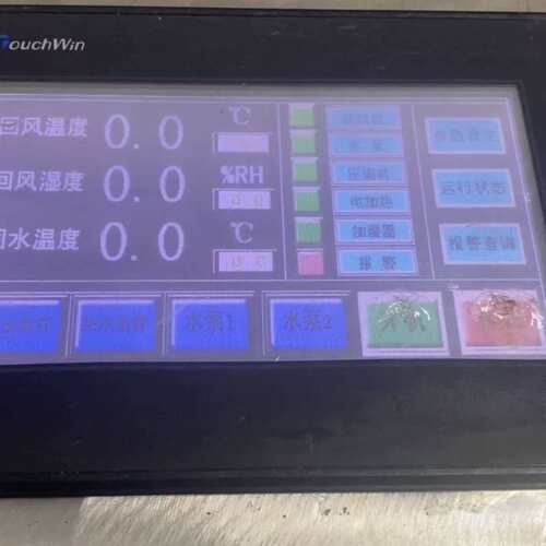 {议价}TouchWin 信捷触屏TP760-T，版本V2.C.6，