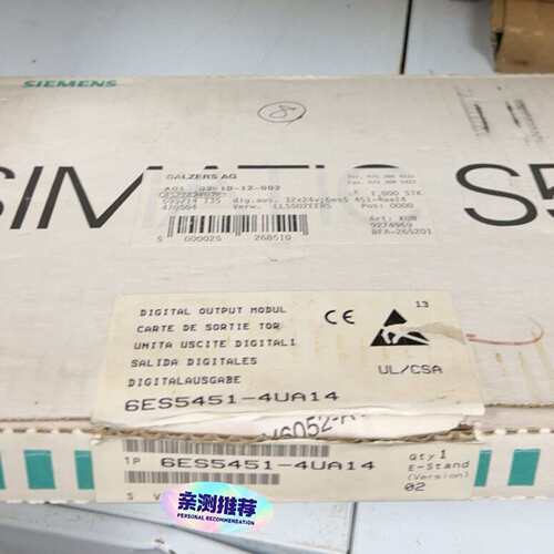 {议价}SIMATIC S5模块，型号6ES5451-4UA1
