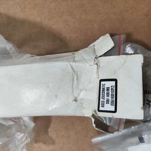 {议价}G551 A001MS电磁阀