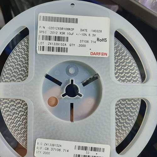 {议价}C2012X5R106KCP数量2000，打包价50元包邮，