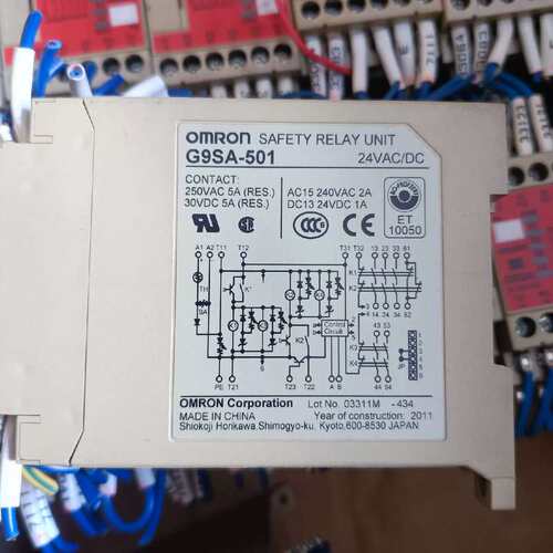 议价 安全继电器 G9SA-501 DC24V ，G9