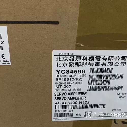 议价FANUC 伺服放大器A06B-6400-H102 议价