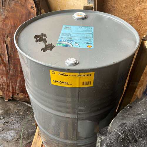 {议价}壳牌OMALA可耐压S4 GX 320工业润滑油，200L大