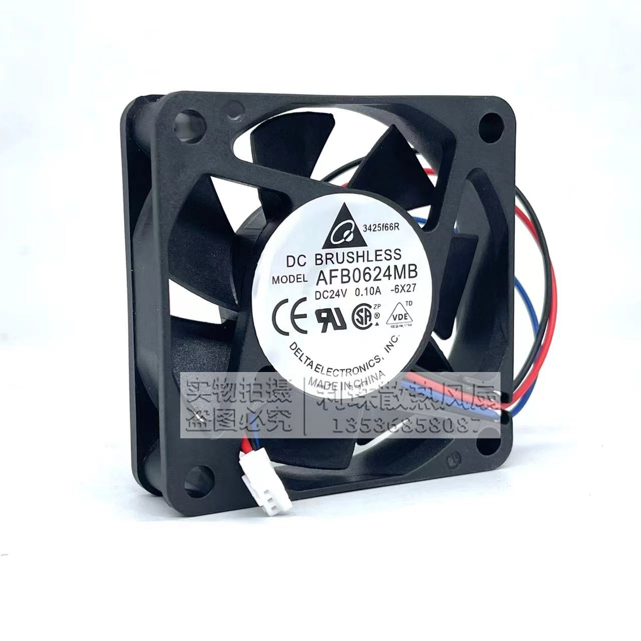 全新台达 AFB0624MB 24V 0.10A 6015 安川驱动散热风扇60*60*15mm