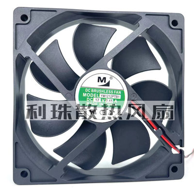 全新一盟 YM1212PTB1 12025 12V 0.45A 12CM 双滚珠轴承散热风扇