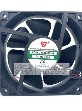 YTD241238S03301 03202 02600 B04101 12cm24V电焊机机箱散热风扇