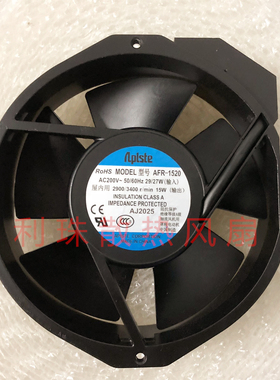 Apiste AFR-1510 AF-1520R AF-1510R S AFR-1220/1210 100V 风扇
