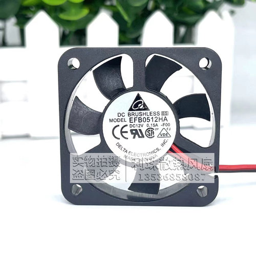 全新台达 EFB0512HA 5010 12V 0.15A 5CM/厘米 测速风扇 CPU风扇