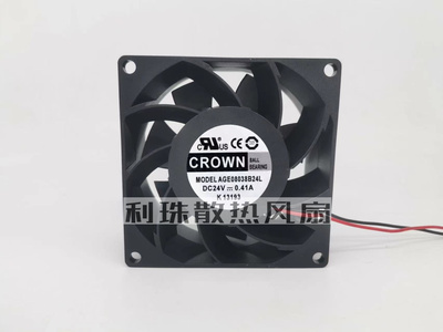 CROWN 贯展 8038 8CM DC24V 0.41A AGE08038B24L 变频器 散热风扇