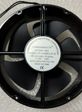 22CM散热风扇22060 220V 65W FP-20060EX-S1-B 机柜风扇 轴流风机