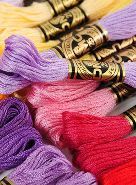 法国DMC绣线十字绣25号棉线ART117DMC支线色全另增新35色