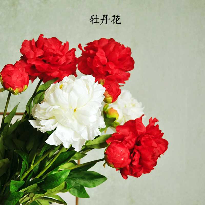 MEMA 瑞雪春堂 芙蓉牡丹 品质牡丹花 仿真花 F408
