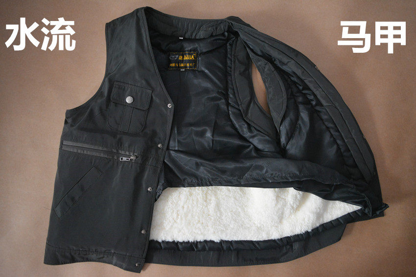 Gilet sans manche sport - Ref 542241 Image 3