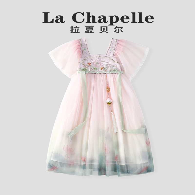 La Chapelle[拉夏贝尔]裙子女童汉服仙气夏季新款古风中国风女孩