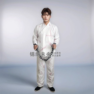 古代死囚犯刑犯人民国被捕地下党革命者舞台演出服装出租
