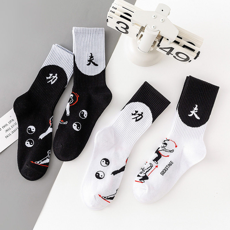 王一博同款air max 1死亡之吻袜子 冠希哥联名袜子潮流运动棉袜