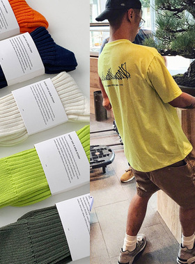 余文乐长筒袜六叔橘橙荧光绿男女同款粗线潮牌袜子女秋冬 堆堆袜