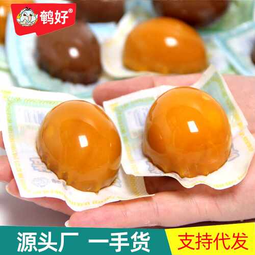 源头 五香盐焗卤鸡蛋30g乡巴佬独立包装熟食散装休闲零食小吃