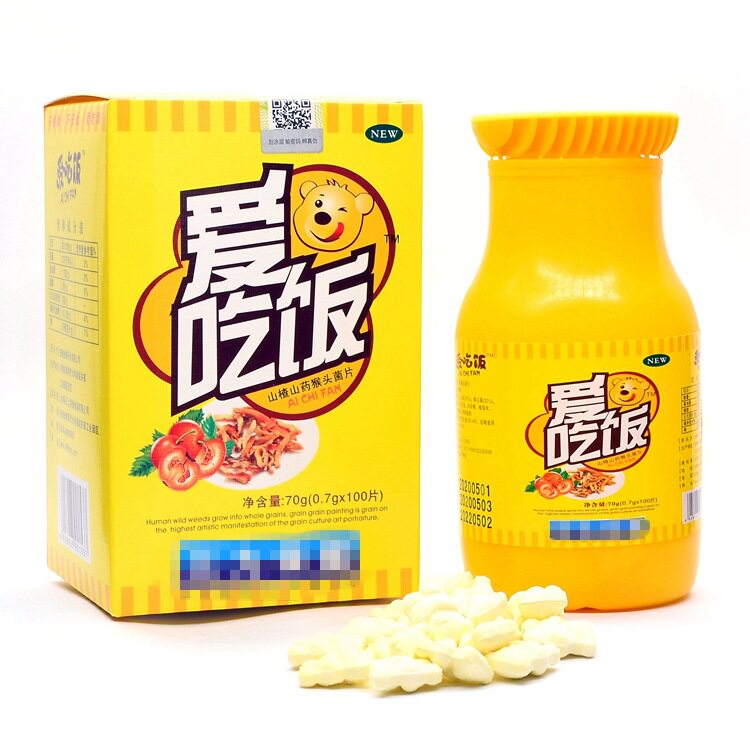 【一件】全康九滋堂药业爱吃饭山楂山药猴头菌片100片