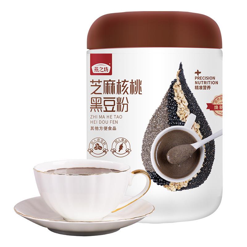燕之坊黑芝麻核桃黑豆粉营养