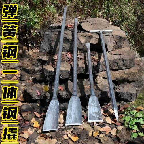 挖洞坑树铲撬杠锻打锰钢移植铁锹