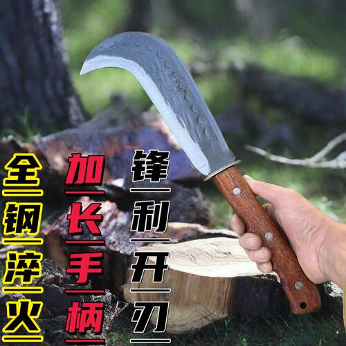 新品长柄砍柴刀劈柴破竹家用刀