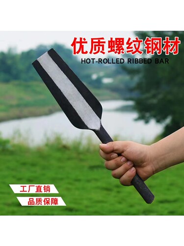 钻刀一体高温锻打工厂直营工具