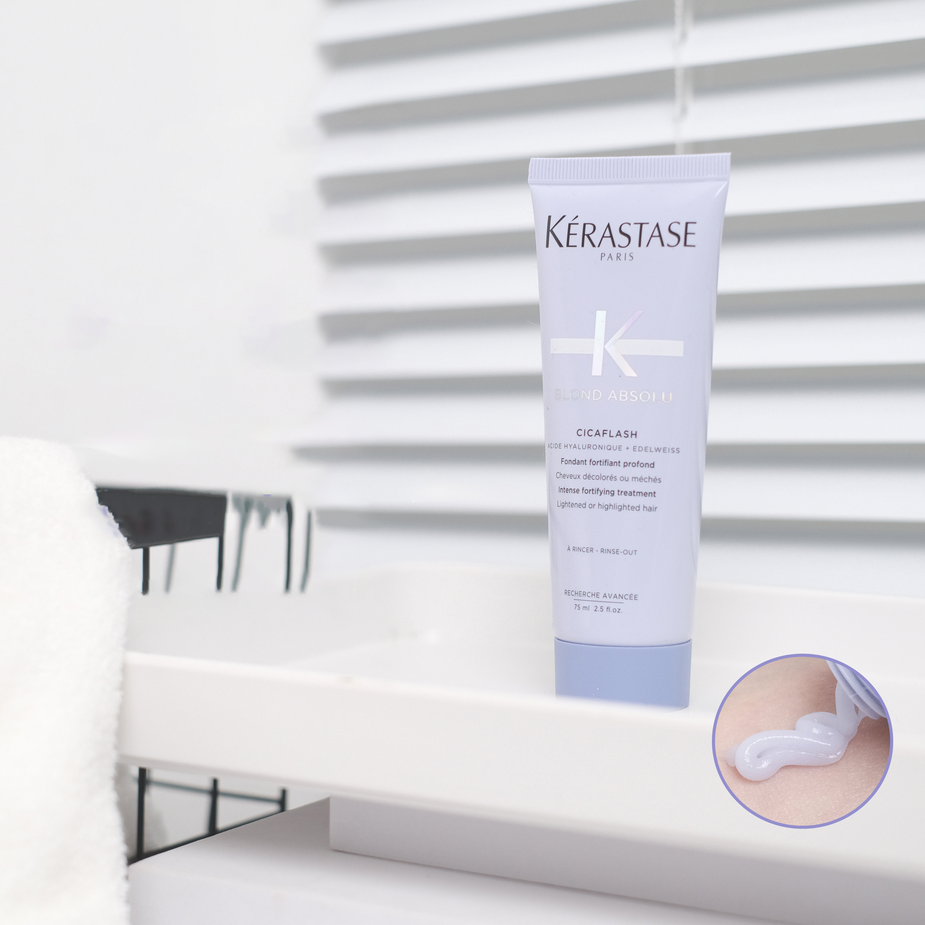 卡诗耀光凝色奢护精华霜75ml中小样护发乳护色滋养顺滑水润护发素,美发护发/假发,护发素,淘宝优惠券,粉丝福利购,淘宝优惠卷