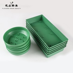 长方形圆形针盘花泥托盘婚庆会议插花用品塑料底座鲜花包装材料