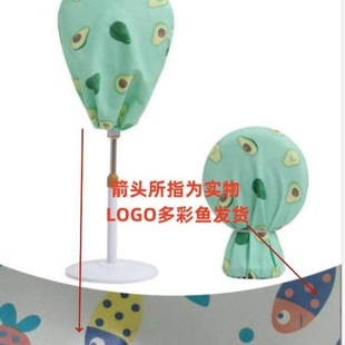 电风扇防尘罩半包多用途保护套家用落地收纳储物沙发卡通LOGO定制