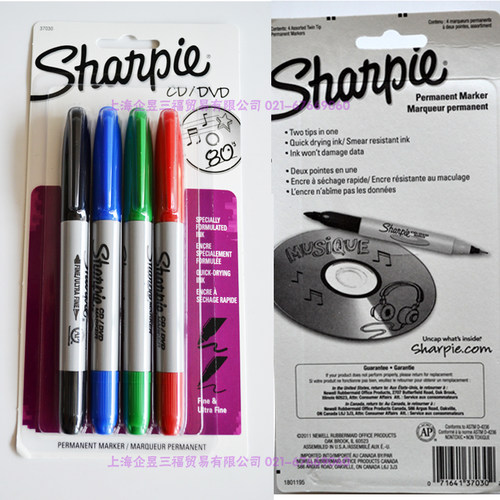 美国三福sharpie双头标记笔
