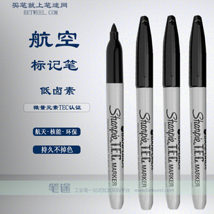 美国三福Sanford航空航天用马克笔TEC无尘工业记号笔Sharpie13401