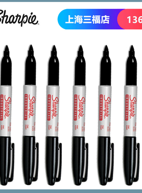 美国三福sharpie13601耐高温工业500F实验室油性防水记号笔1.0MM