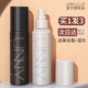 unny定妆喷雾持久控油防水汗不脱妆女保湿 干油皮官方旗舰正品 平价