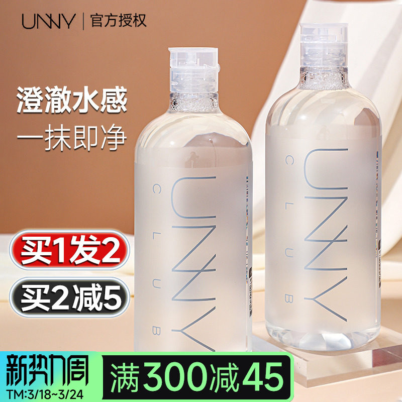 unnyжױˮ�ٷ�Ʒ����ƷŮ���м���ͼ