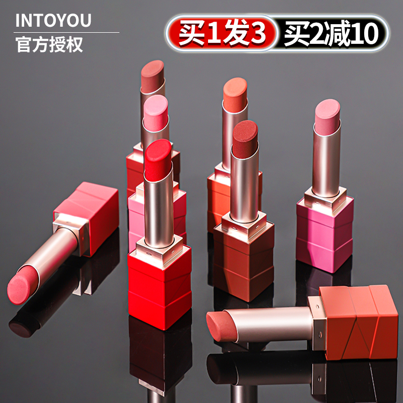 INTOYOU唇泥女绒雾感固体口红唇釉不掉色不沾杯哑光官方into you