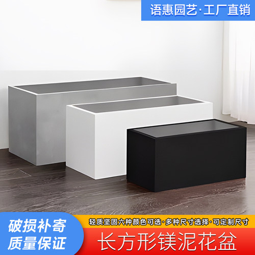 花箱阳台水培盆加厚花槽带排水口