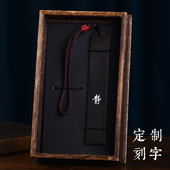 定制银字刻字图案金属紫铜嵌银书签镶银掐银非遗刻字签名古典国风