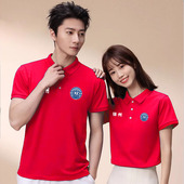 球衣队服 江苏城市联赛足球服成人儿童亲子短袖 苏超 徐州队