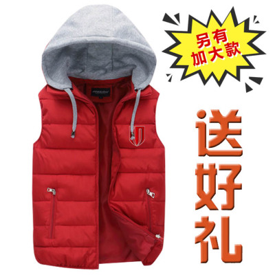 成都蓉城马甲背心外套