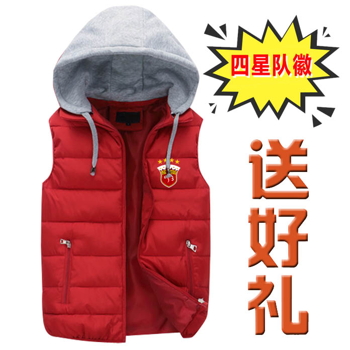 【四颗星队徽】上海海港新款冬季外套马甲球衣羽绒棉亚冠中超冠军