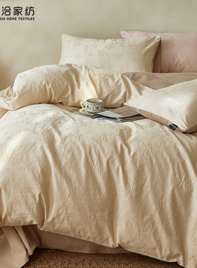 A类秋冬全棉磨毛四件套蝴蝶厚织提花加厚纯棉被套床笠床品紫色1.2